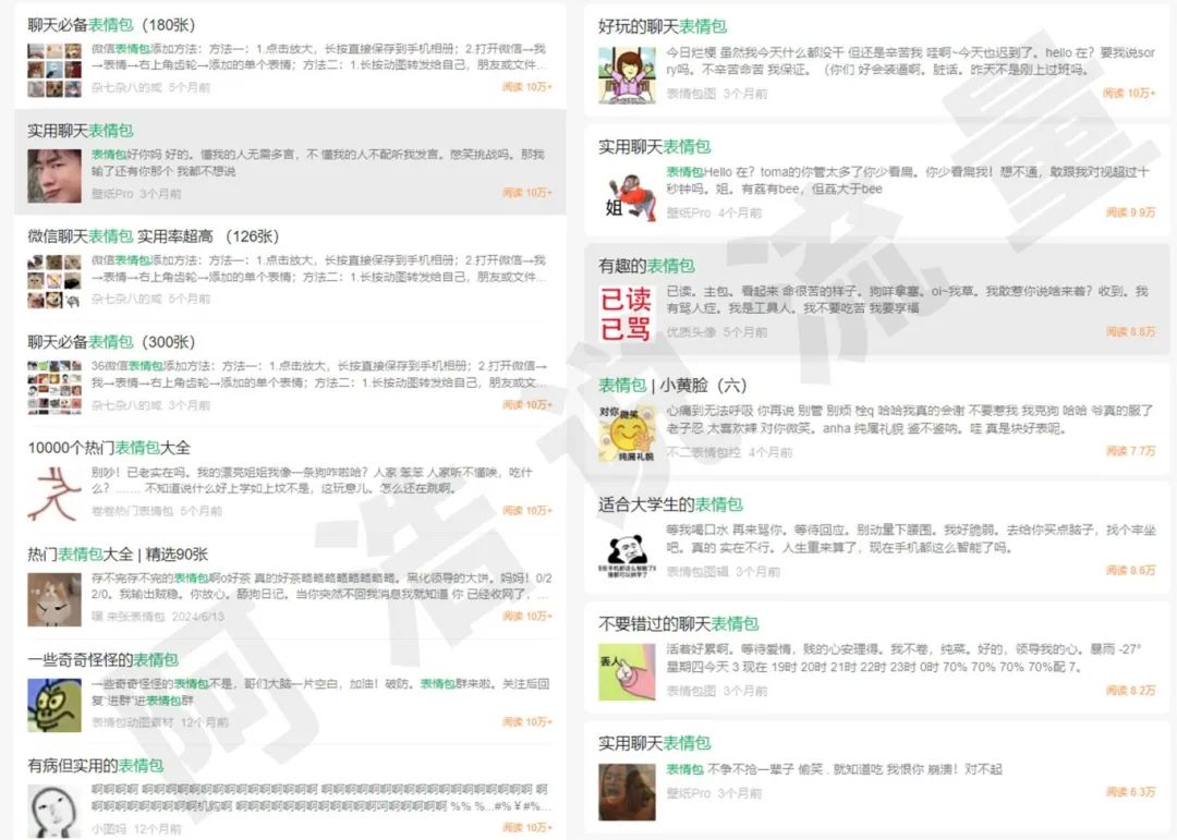 8.4图2.jpg