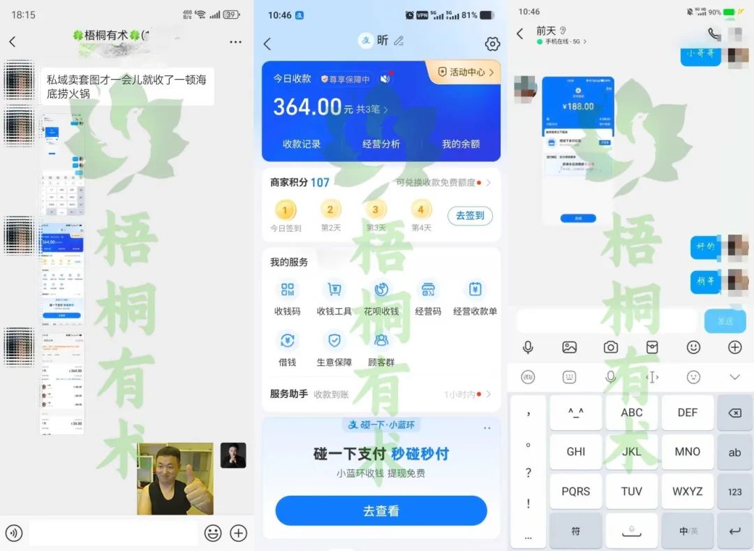 1 拷贝.jpg