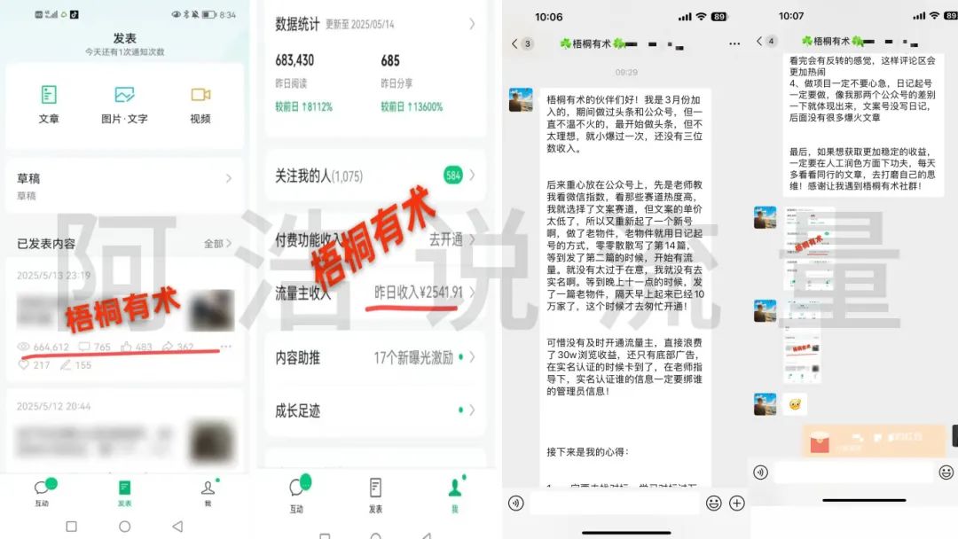 dc948c834187355c93f8ad6f5608674 拷贝.jpg