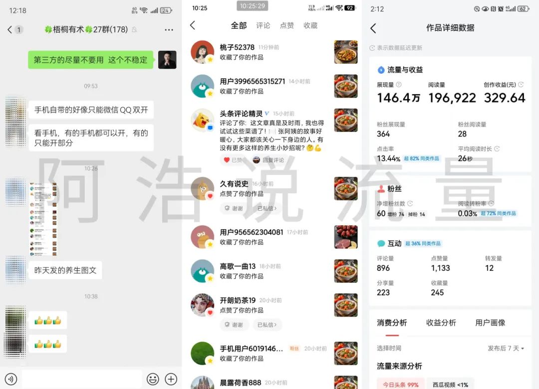 498b20bdca1801fa4ff986a7ee860f5 拷贝.jpg