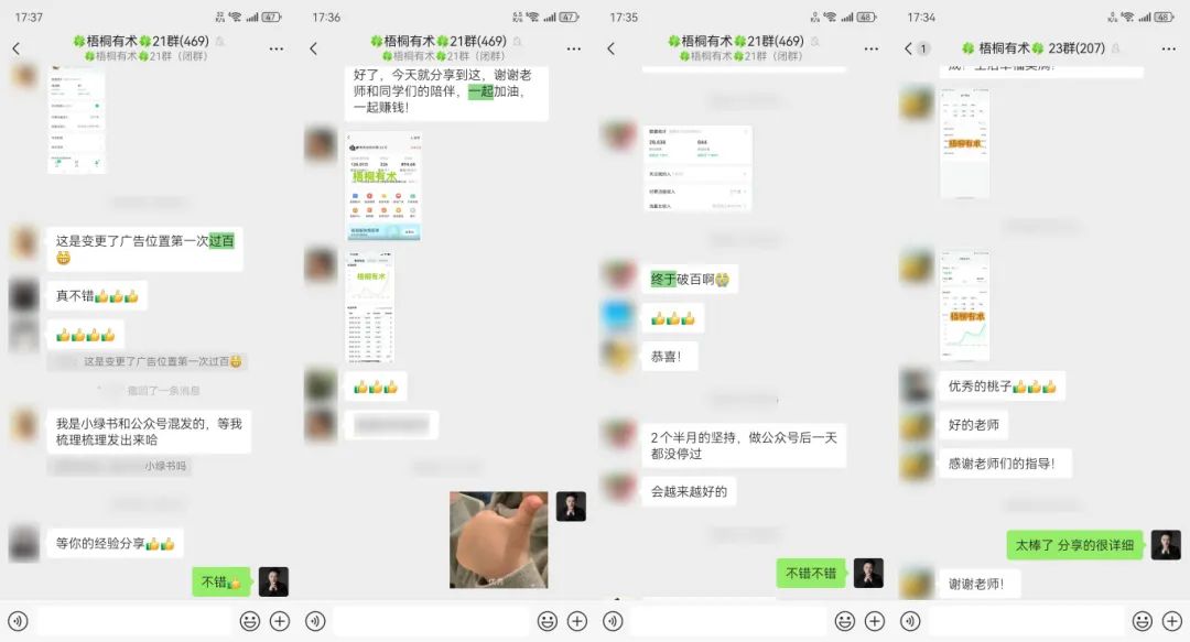 d34e10bf4745eb95abb9886f7e14a43 拷贝.jpg