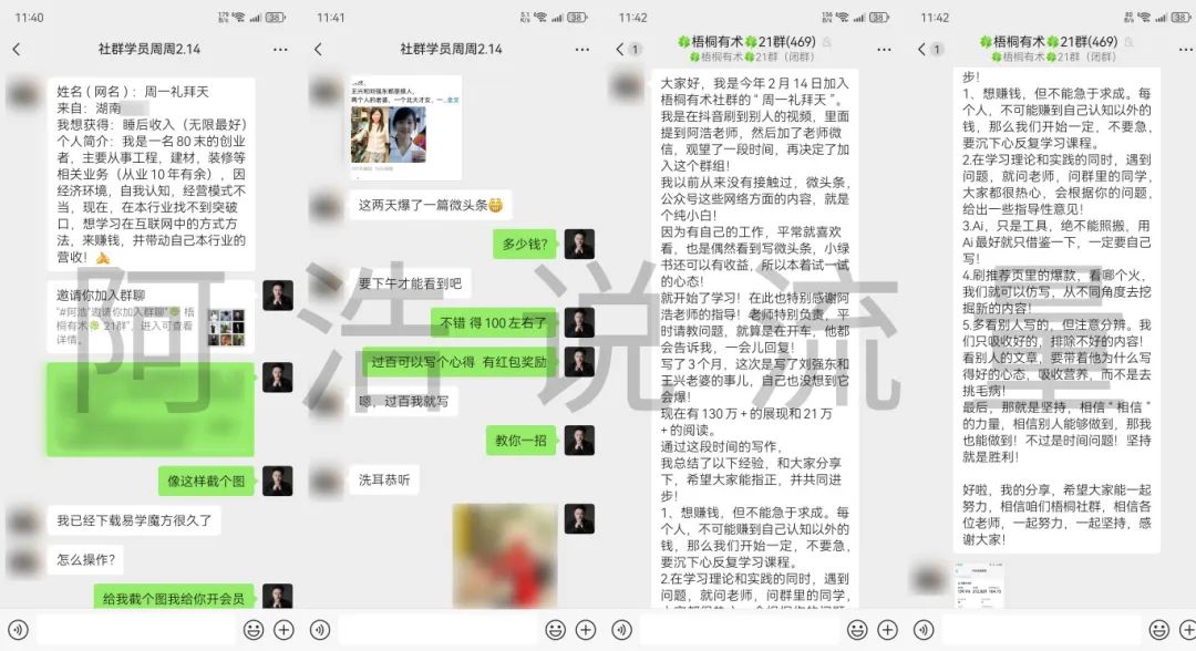 2周周.jpg