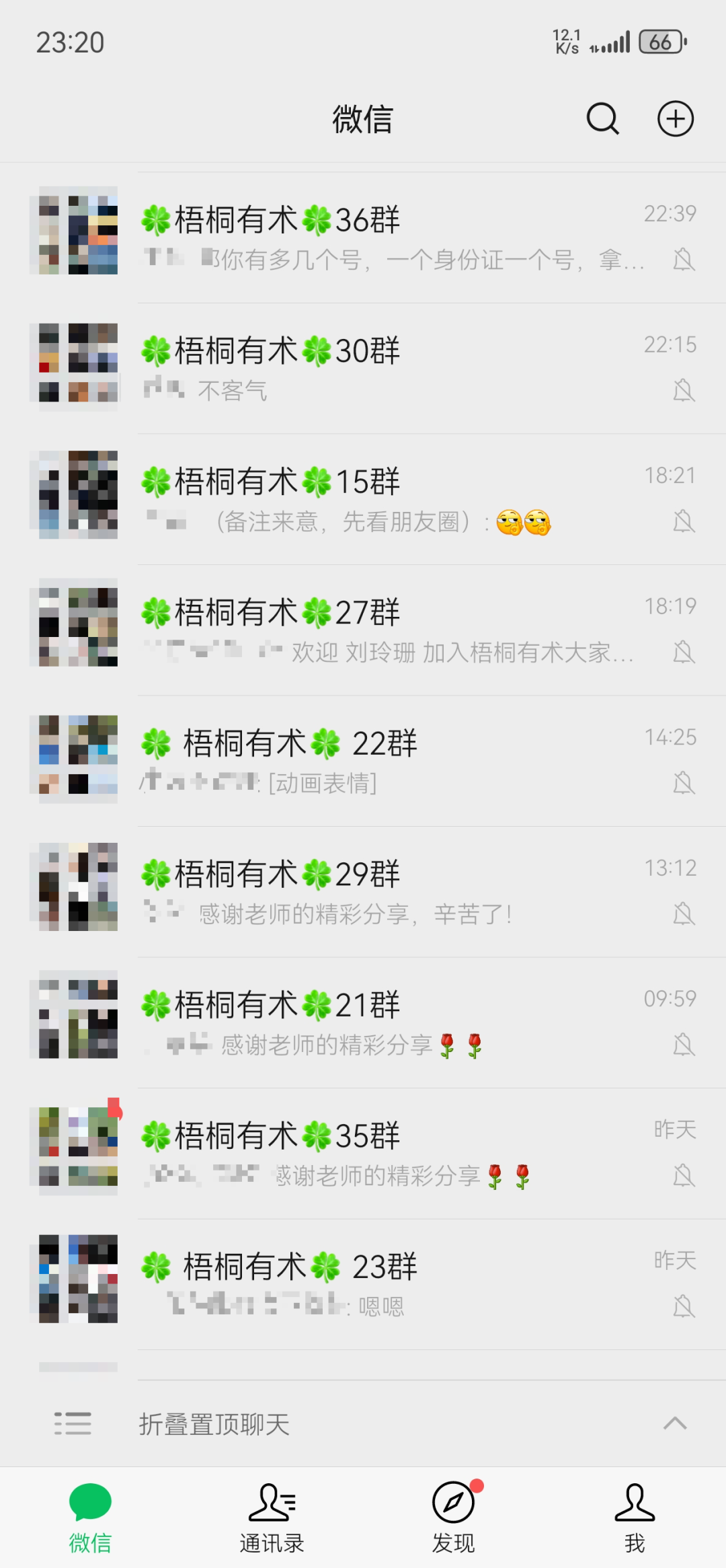 8ba0a3b6a9969f8a8a6deeefb1154b70.jpg