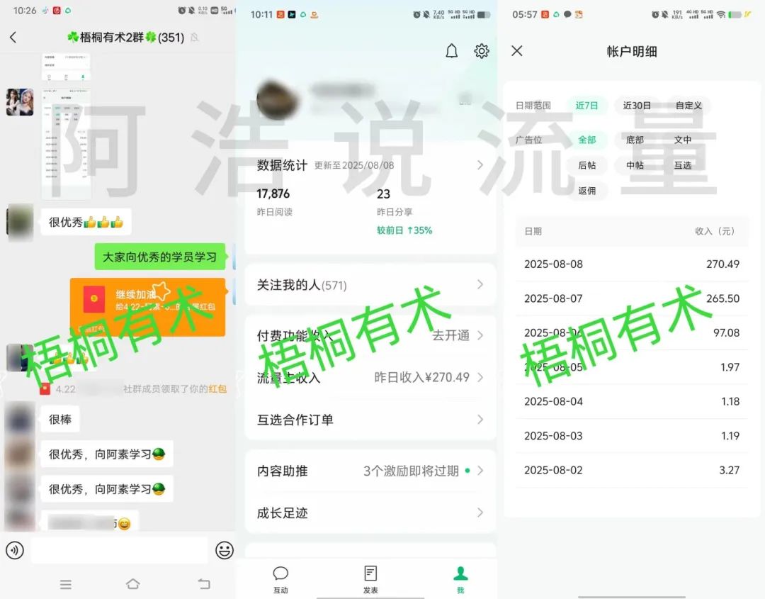 1 拷贝.jpg