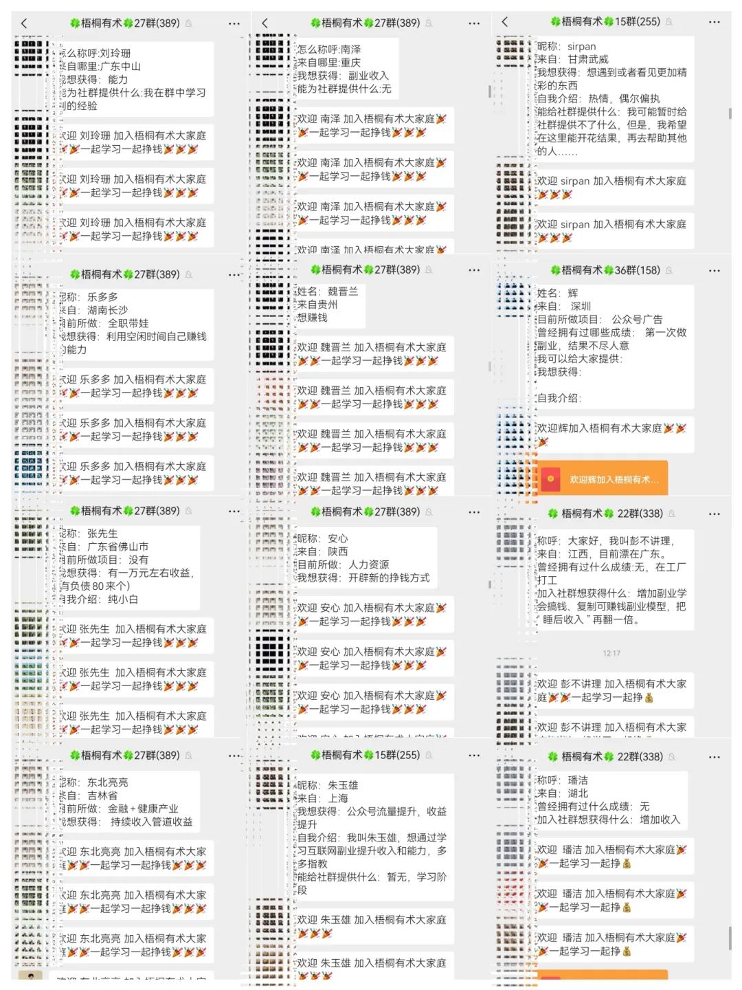 MEITU_20250826_183937506.jpg